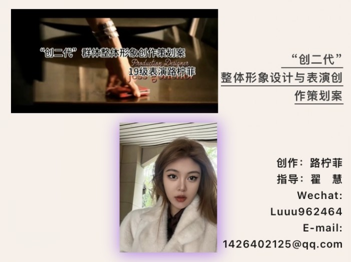 4ff3ca6407de40189cc856a4e31fad42.jpg 4.1.jpg