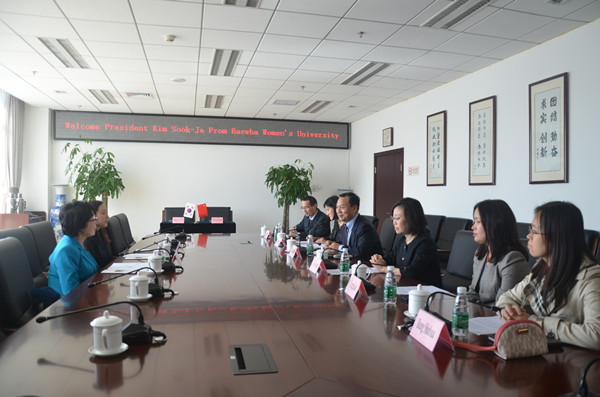 CWU Signs Cooperation Memorandum with BWU